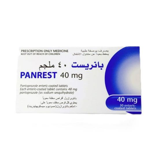 صورة بانرست 40 مجم 30 قرص