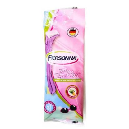 صورة perfectmoussecolor50