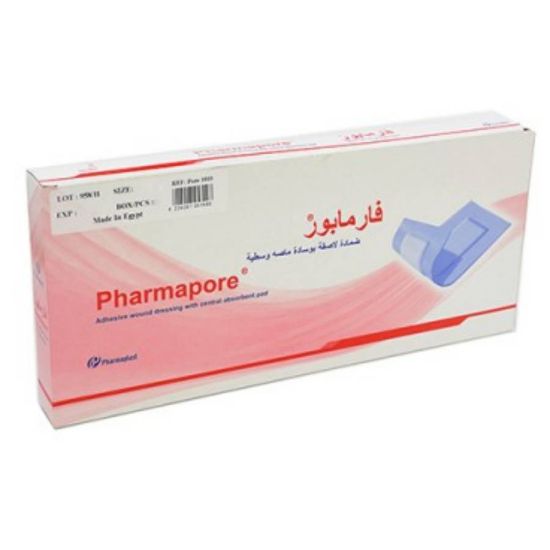 صورة فارما بور 7.5/10 سم