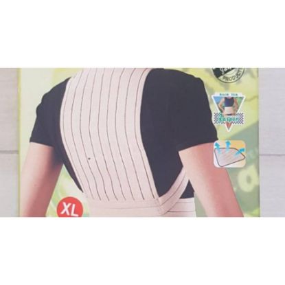 Picture of PRO JASPER CLAVICLE BEIT XL 901
