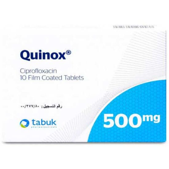 صورة كينوكس حبوب 500مجم 10حبه