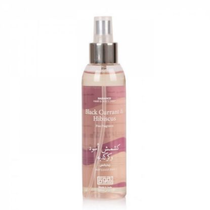صورة ريديانس معطر للجسم والشعر كشمش أسود وكركديه 150 مل