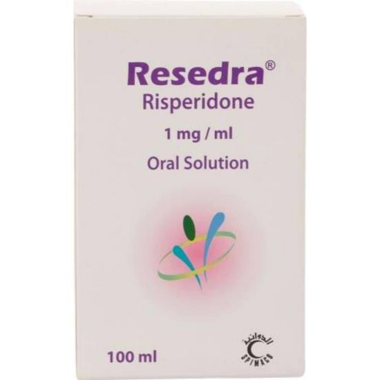 صورة ريسدرا 1 مجم/مل محلول للفم 100 مل