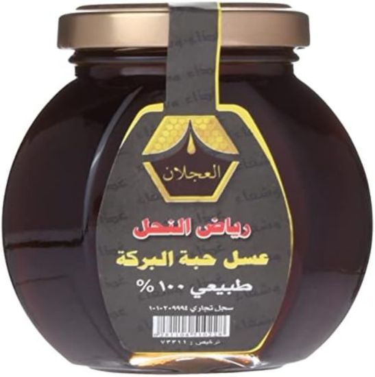 صورة رياض النحل عسل الغابه السوداء 250جم