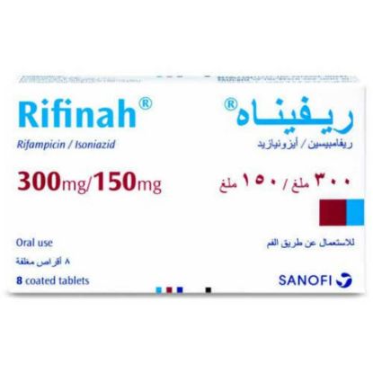 صورة تكرير 300/150 مجم 8 أقراص