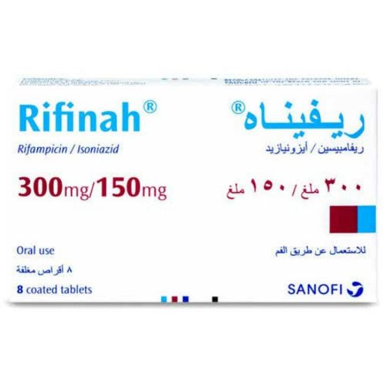 صورة تكرير 300/150 مجم 8 أقراص