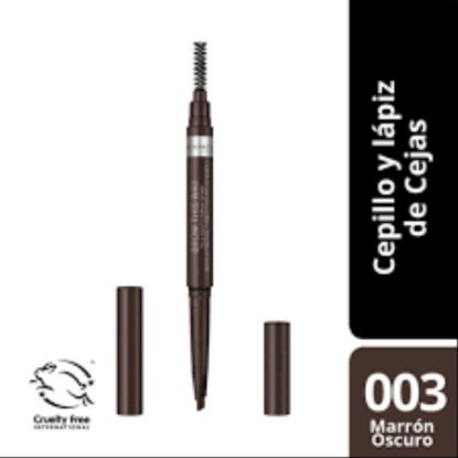 صورة قلم حواجب امتلاء & تثبيت - MK-02223