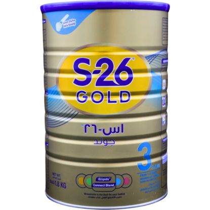 صورة اس 26 بروجرس عبوة مزوجة 3*1800 جرام