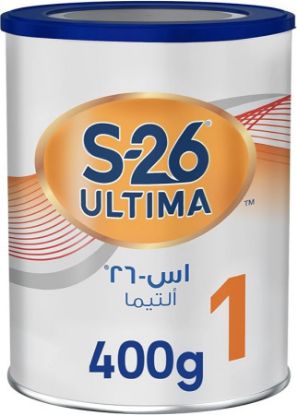 صورة أس- 26 ألتيما رقم 1 - 400 جم
