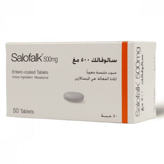 صورة سالوفالك أقراص 500 ملجرام 50 قرص