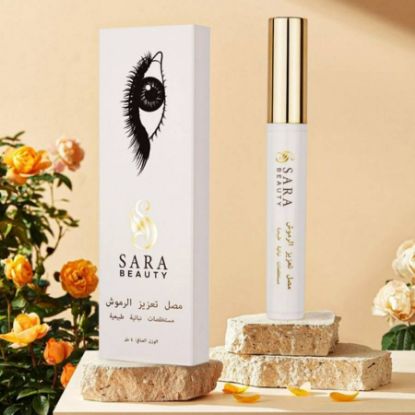 صورة ساره بيوتي سيروم تكثيف و تطويل الرموش