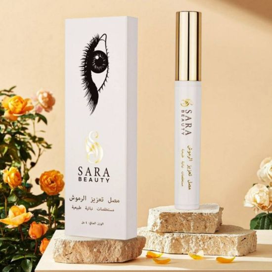 صورة ساره بيوتي سيروم تكثيف و تطويل الرموش