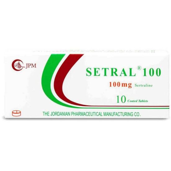 صورة سيترال 100 ملج 10 أقراص