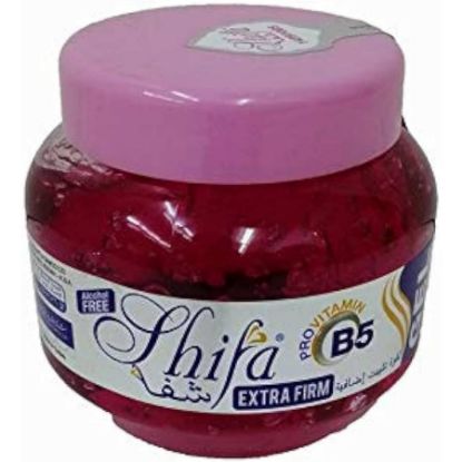 صورة شفا اتش - HC-01616