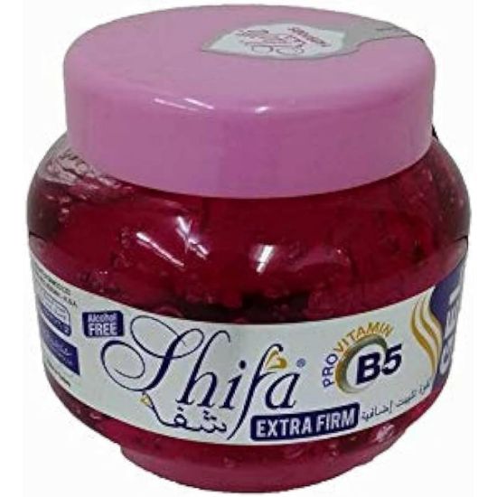 صورة شفا اتش - HC-01616