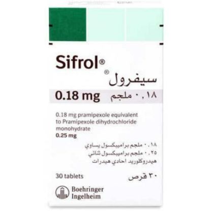 صورة سيفرول 0.18 مج 30 قرص 