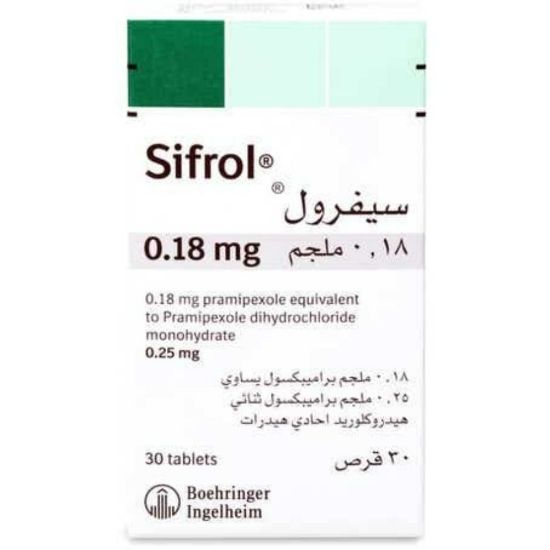 صورة سيفرول 0.18 مج 30 قرص 