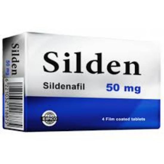 صورة سيلافيل 50 مج 4قرص