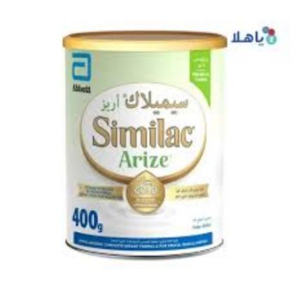 صورة سيميلاك أريز حليب أطفال ، 400 جم