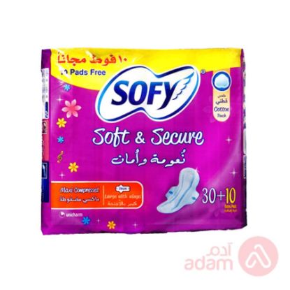 صورة سوفى ماكسى 29 سم 30*10