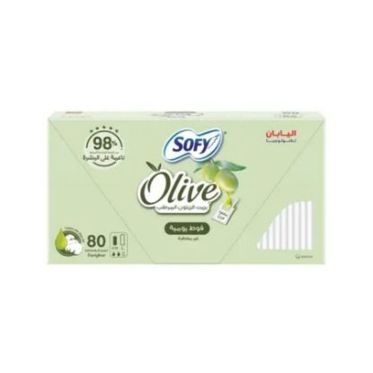 صورة فوط نسائيه سوفي  يوميه بزيت الزيتون 8*40 - PC-02119