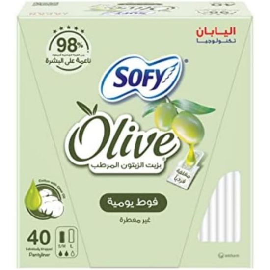 صورة فوط نسائيه سوفي  يوميه بزيت الزيتون 8*40 - PC-02120