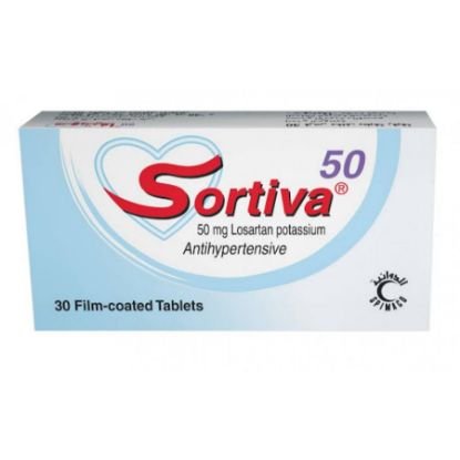 صورة سورتيفا أقراص 50 ملجرام 30 قرص