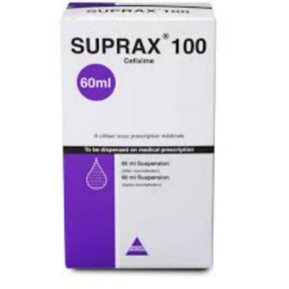 صورة سوبراكس معلق 100مجم 60مل