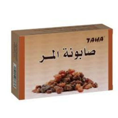 صورة صابون طه المر 125جم