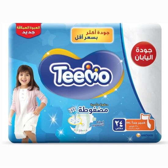 صورة تيمو عبوة الجامبو  مقاس كبيرجدا   مقاس 6 4*  24 حفاض