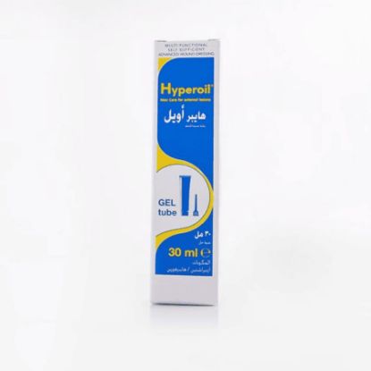 صورة تريبل اويل جل 30 مل