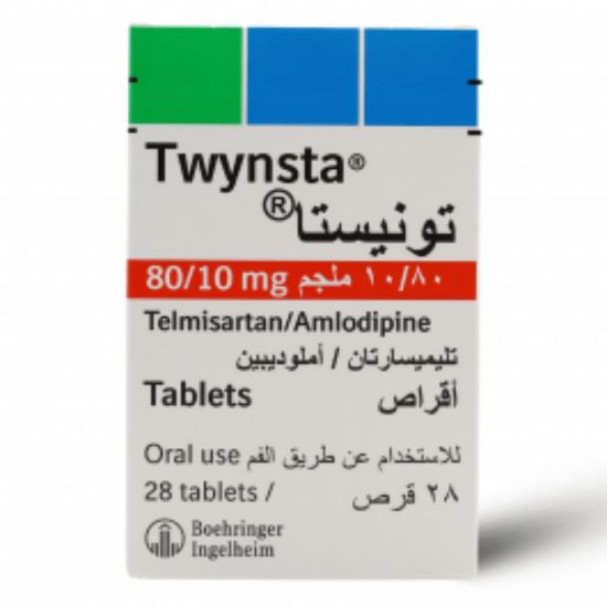 صورة تونيستا