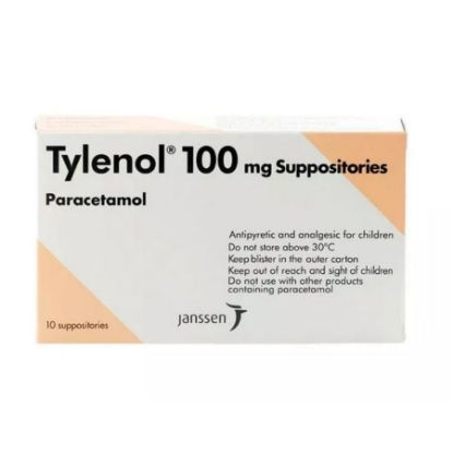 صورة 11-51-80 - تايلينول 100 مجم 10 تحاميل