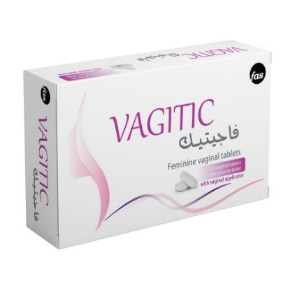 صورة فيجاتيك تحاميل مهبلية