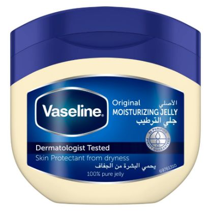 صورة فازلين جيلي الأصلي450 مل