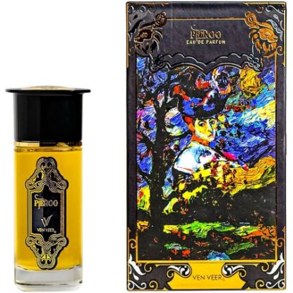 صورة فان فير عطر بخاخ بيرو