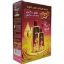 Picture of VEOLA ALMOND HAIR OIL 300ML