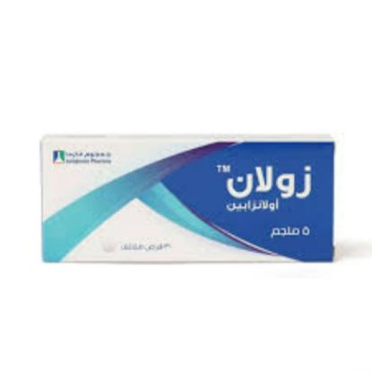 صورة زولان 5 ملجم 30 قرص