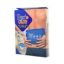 Picture of كمادة حار وبارد BLF 7203