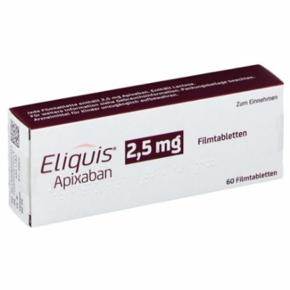 صورة اليكويس 2.5 ملغم 60 قرص