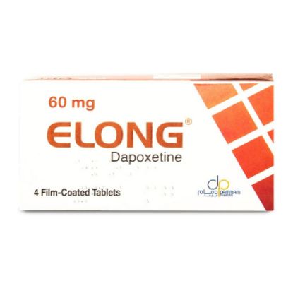 صورة 5-968-15 - ايلونج 60 ملجم 4 اقراص