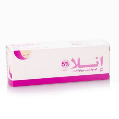 صورة انلا 5% كريم 30 جرام