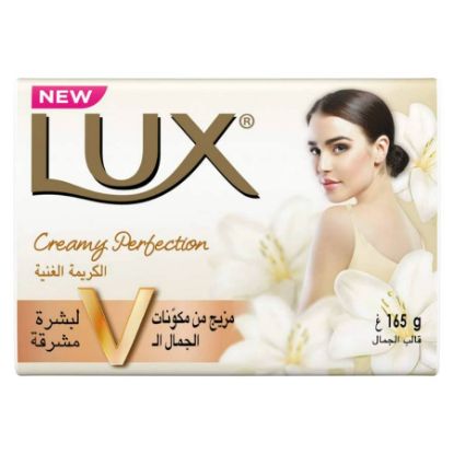 صورة 2017-011013102431-06 - لوكس صابون كريمي 75
