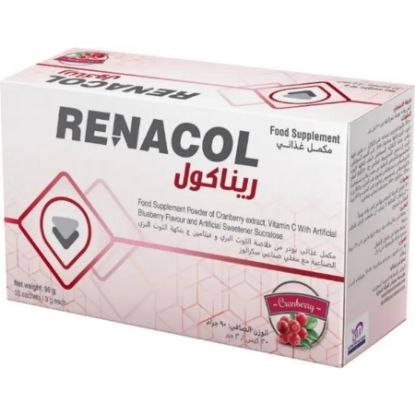 صورة ريناكول 14
 كيس