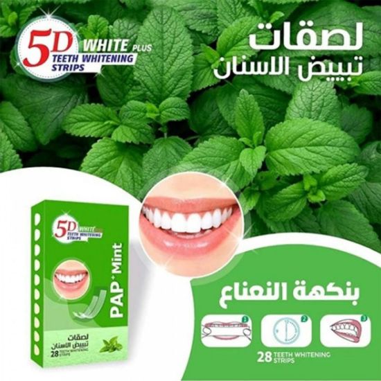 Picture of 5D WHITE PLUS PAP MENTHOL WHITENING STRIPS 28 - 1305