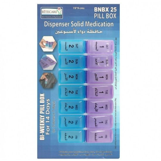 Picture of A WEEKLY MEDICATION PACKAGE OF EZYMED 4 DOSES