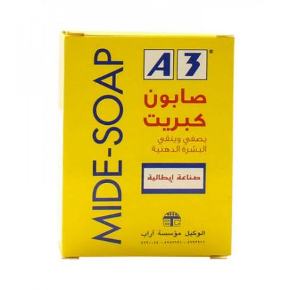Picture of A3 MIDE SOAP SULFUR 100 G 0407