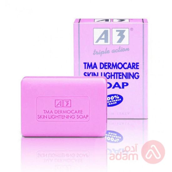 صورة اى 3 صابون مفتح للجل