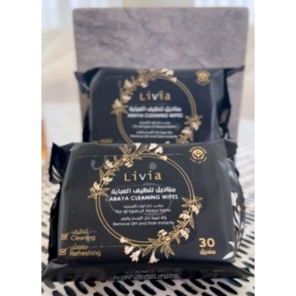 صورة مناديل تنظيف العباية  30 منديل من  Livia