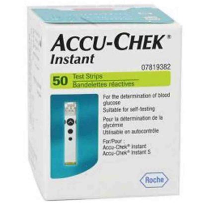 Picture of ACCU CHEK GUIDE TEST 50 STRIPS